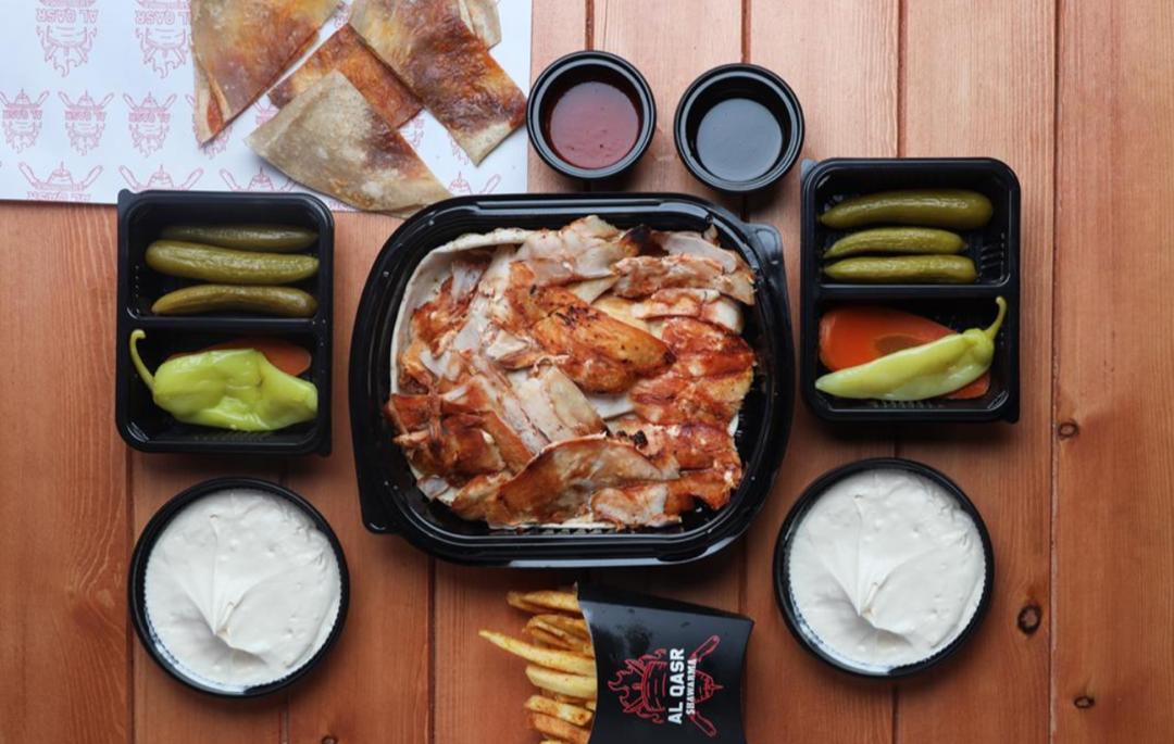 شاورما دجاج 500 غ