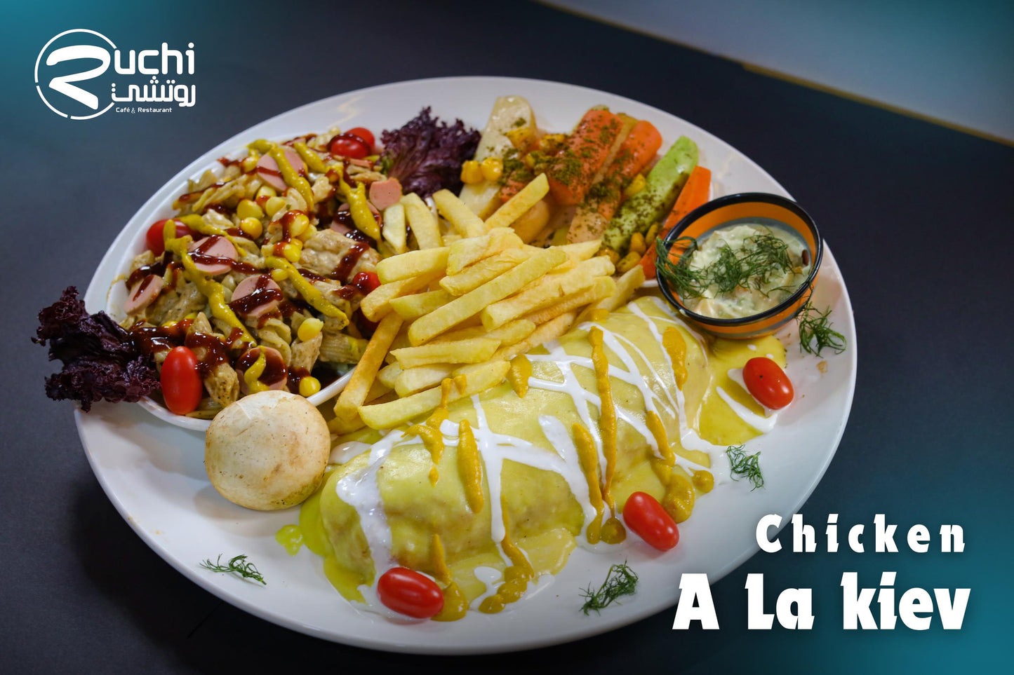 دجاج الاكيف