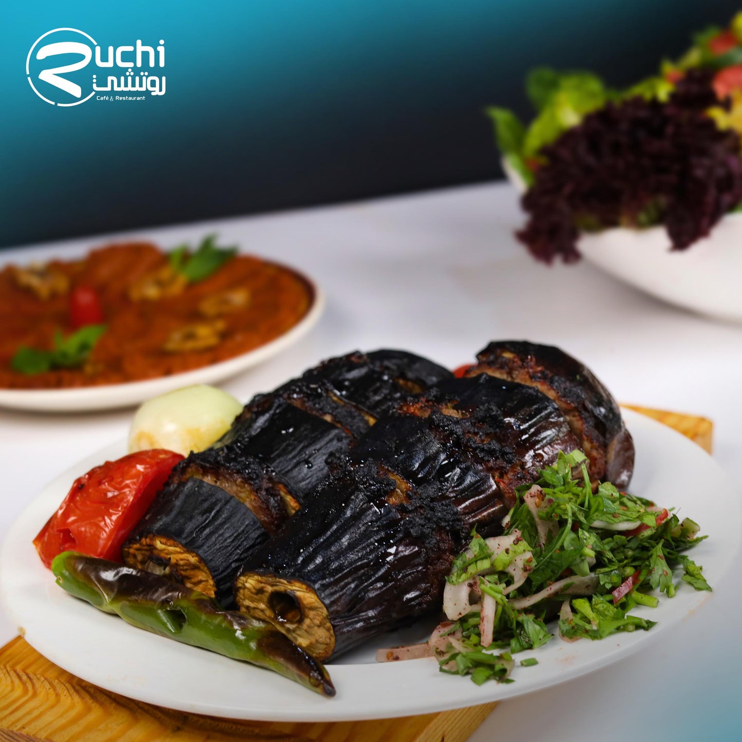 نصف كيلو كباب باذنجان