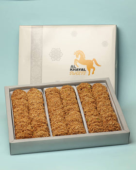 ( برازق ملكية (1 كغ