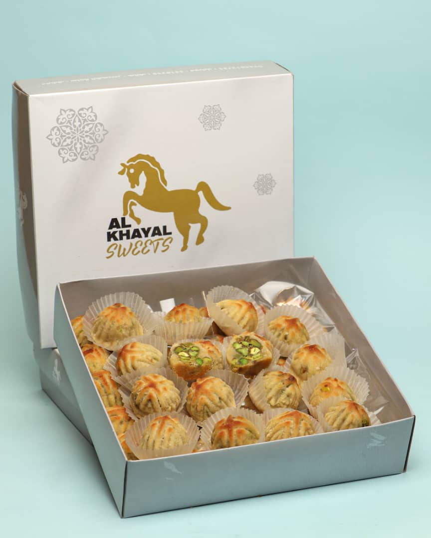 معمول بالفستق (1كغ)