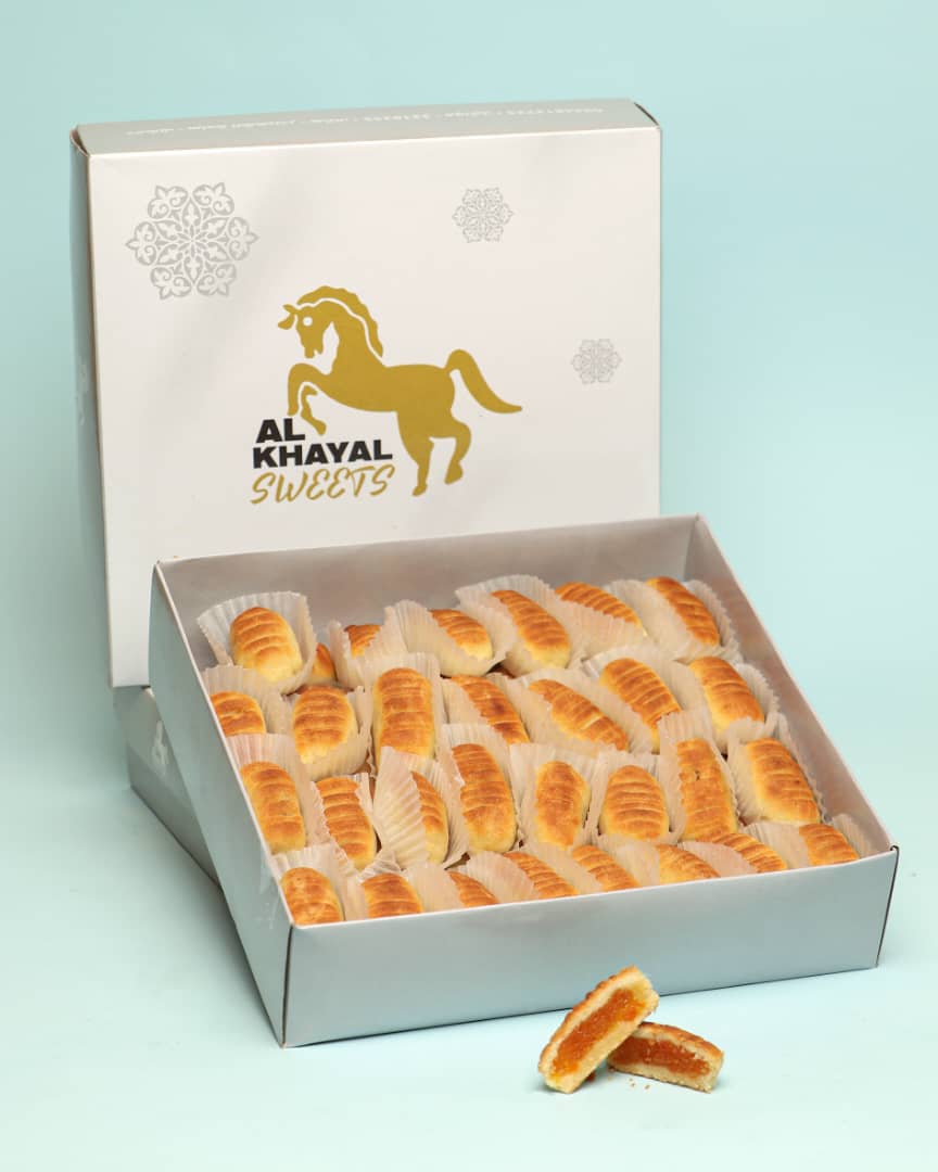 معمول بالنارنج (1 كغ )