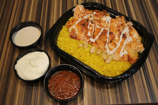 وجبة-رز-مع-شاورما