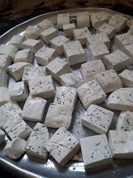 جبنة مسنرة بقر 200غ