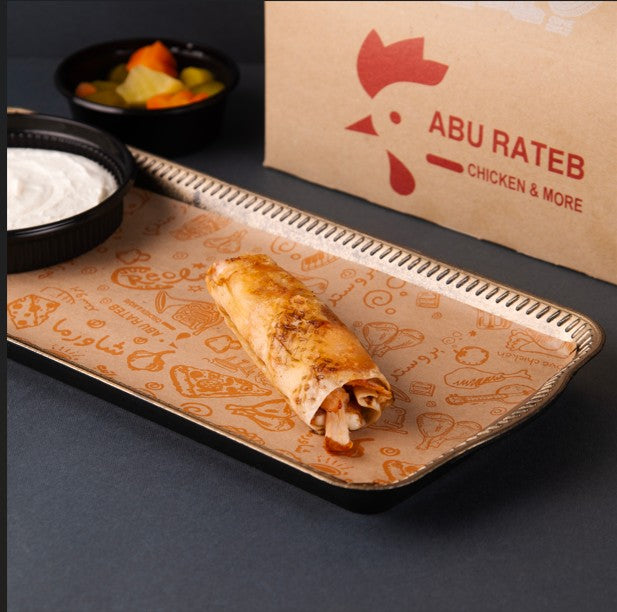 خرطوشة-شاورما-دجاج-1