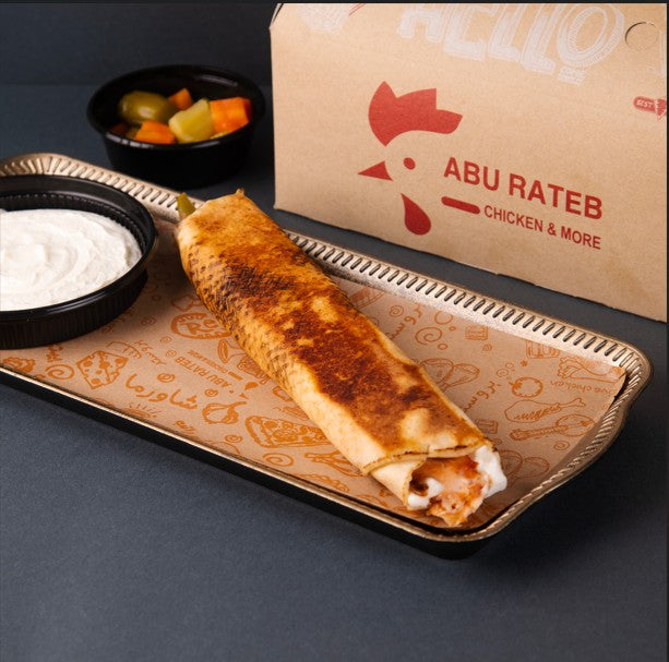 (ساندويش شاورما دجاج (صغيرة