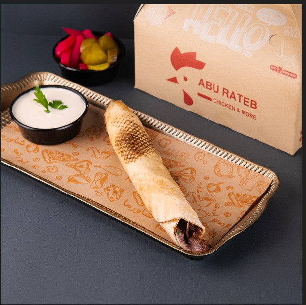 (ساندويش شاورما غنم (صغيرة