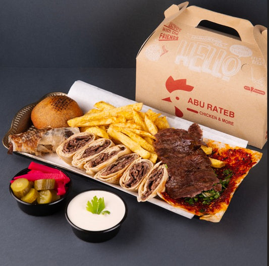وجبة-شاورما-غنم-أبو-راتب
