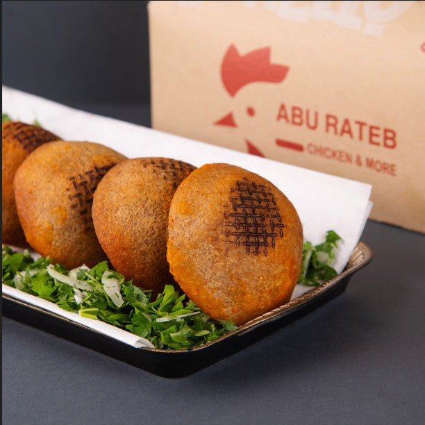 كبة-مشوية-لحم