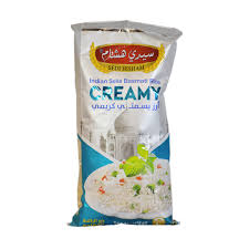 رز كريمي سيدي هشام كيلو