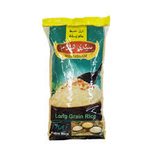 رز سيدي هشام تايلندي كيلو