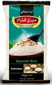 رز اسباني سيدي هشام 1ك