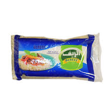 رز الريف استرالي ازرق كيلو