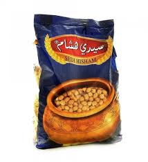 حمص سيدي هشام كيلو