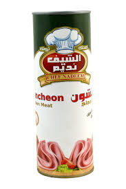 مرتديلا الشيف نديم