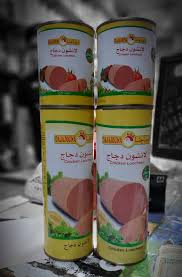 مرتديلا دجاجنا بوري