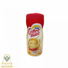 كوفي ميت 450غ