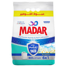 مدار غسيل 1.5كغ