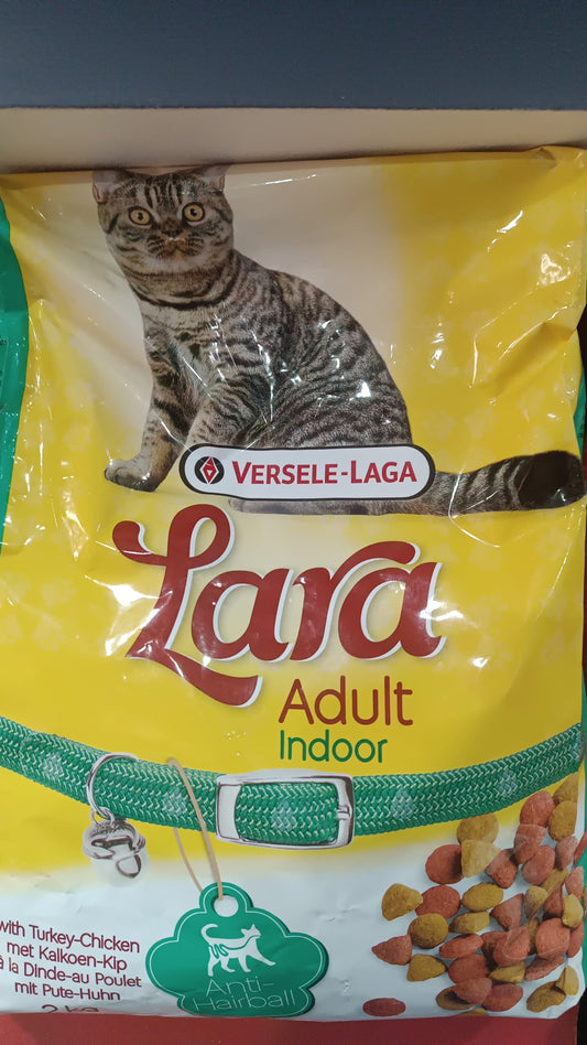 لارا