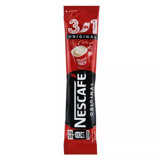 نسكافيه ظرف