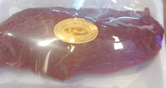 لحمة عجل هبرة٢٥٠غ