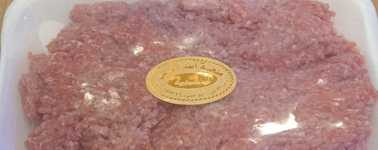 لحمة عجل ناعمة٢٠٠غ