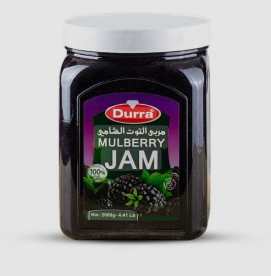 (مربى توت شامي (كيلو