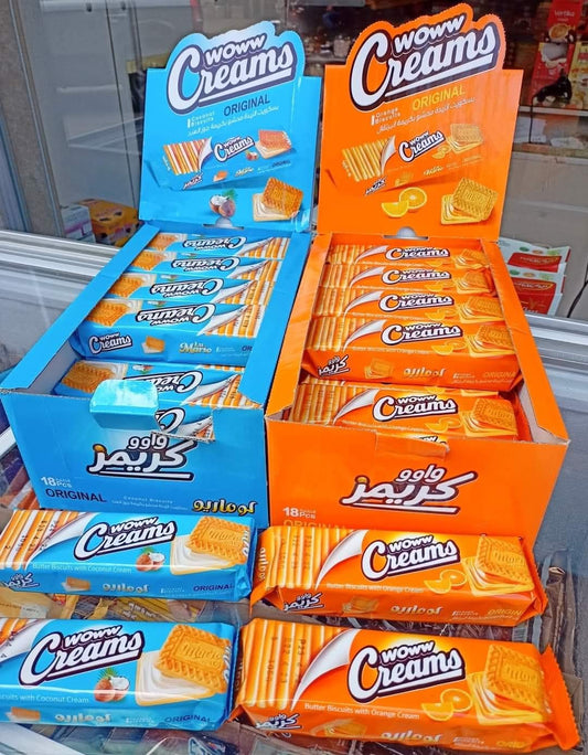 بسكويت لوماريو