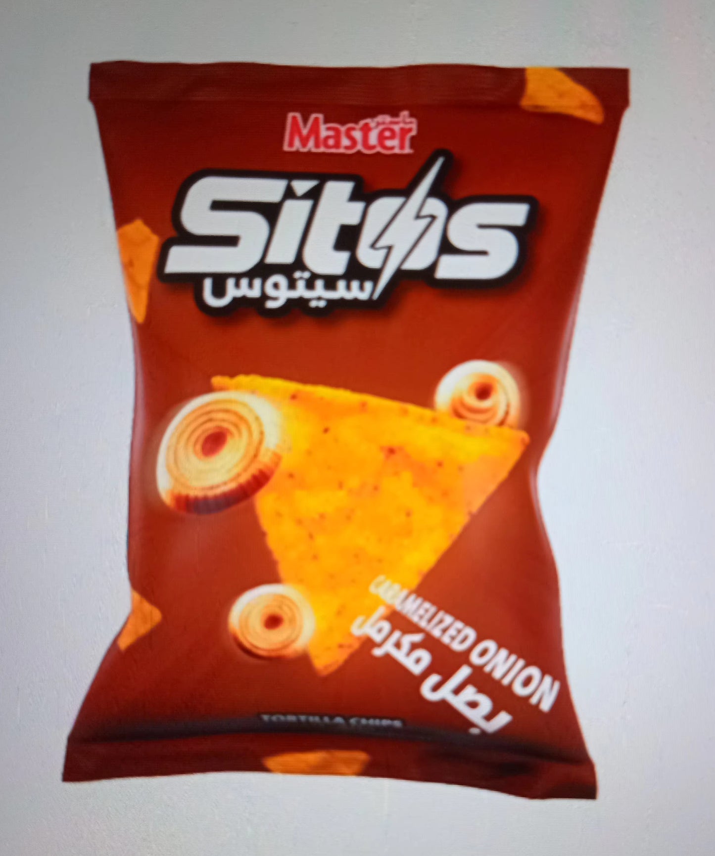 شيبس ماستر سيتوس بنكهة بصل مكرمل