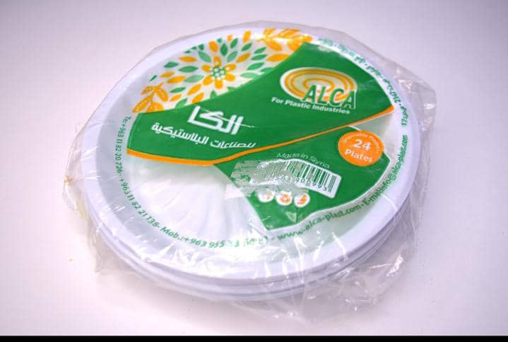 صحون بلاستيك ربطة صغيرة 24 صحن