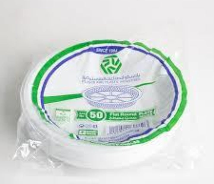 ربطة صحون بلاستيك كبيرة 50 صحن