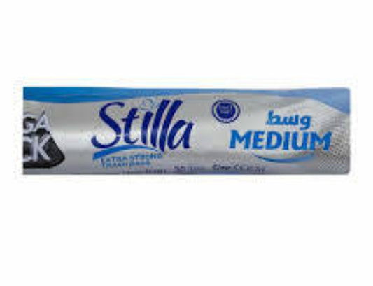 اكياس قمامة ستيلا٣٠