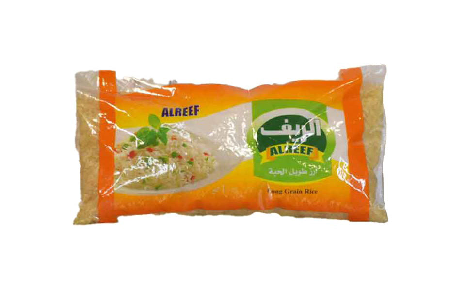رز-الريف-اورانج-1كغ