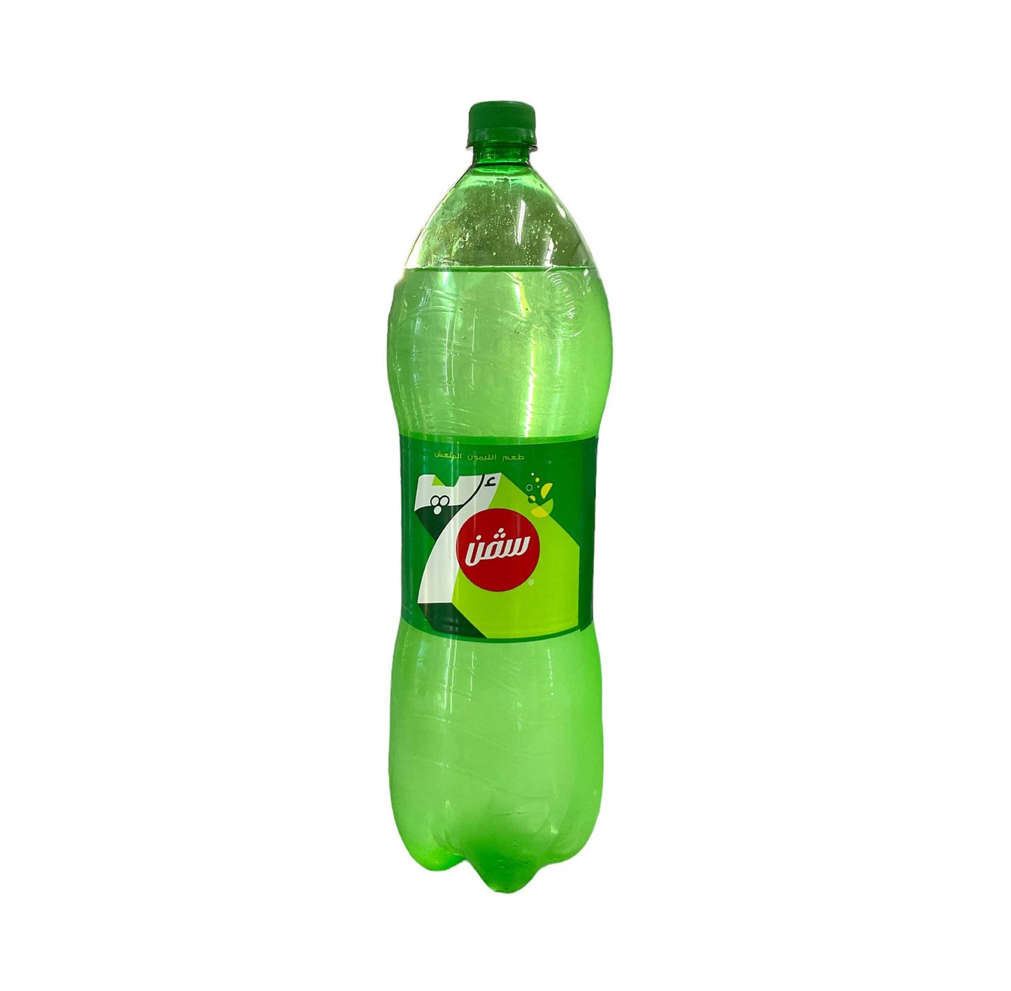 سفن-عائلي