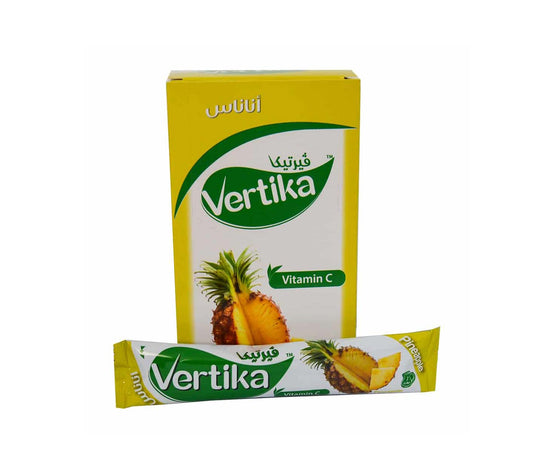 ظرف فيرتيكا اناناس