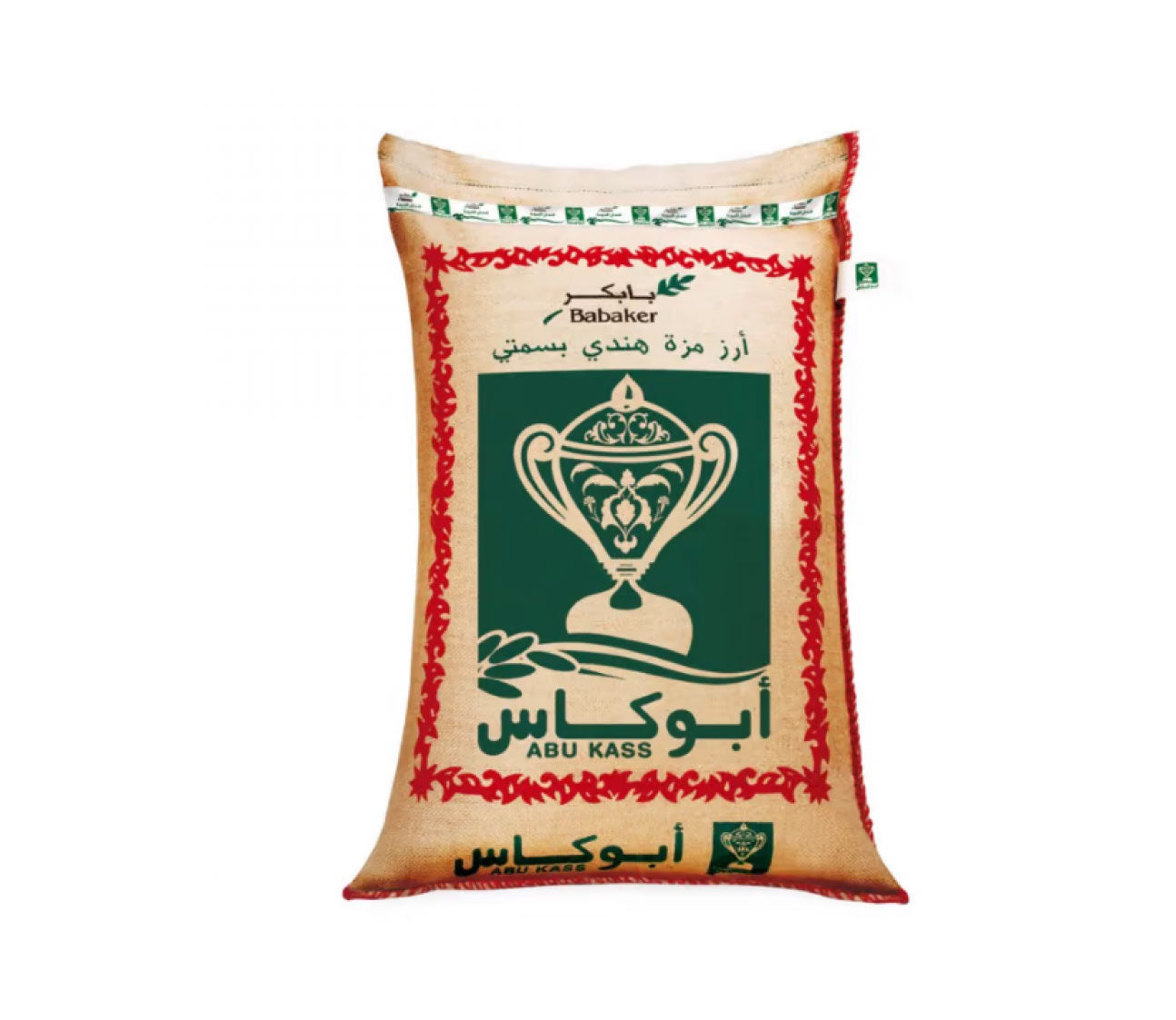 رز-ابو-كاس-1كيلو
