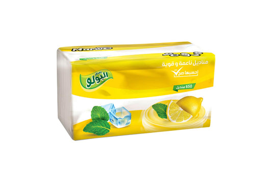 محارم-مروة-بولو-500-غرام
