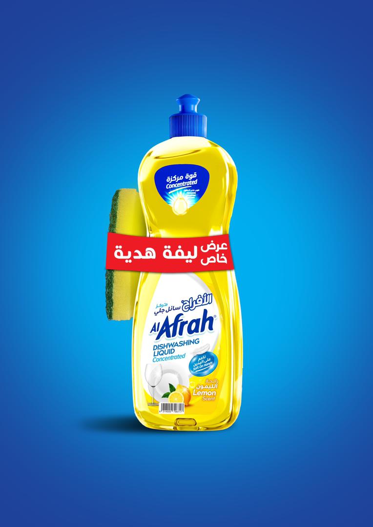 سائل جلي الافراح٥٠٠مل