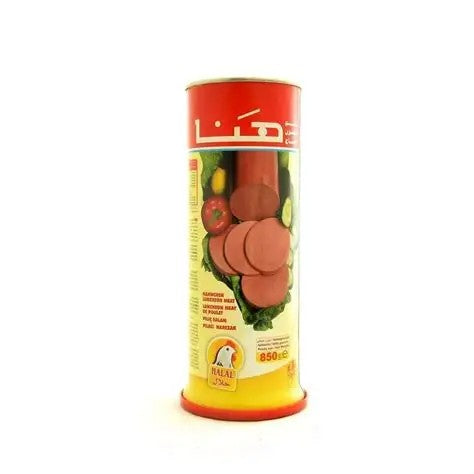 مرتديلا هنا بوري