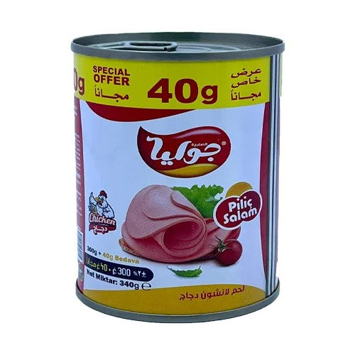 مرتديلا جوليا 40 غ