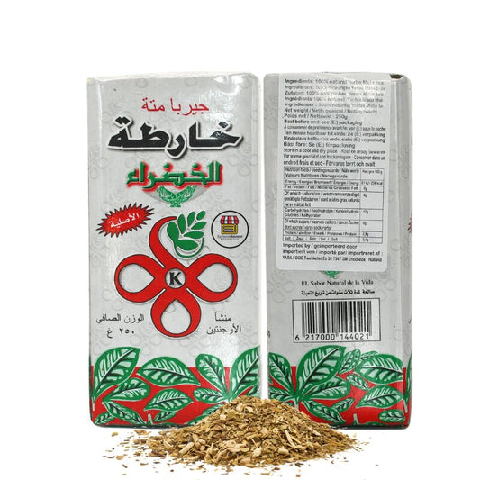 متة خارطة كبيرة