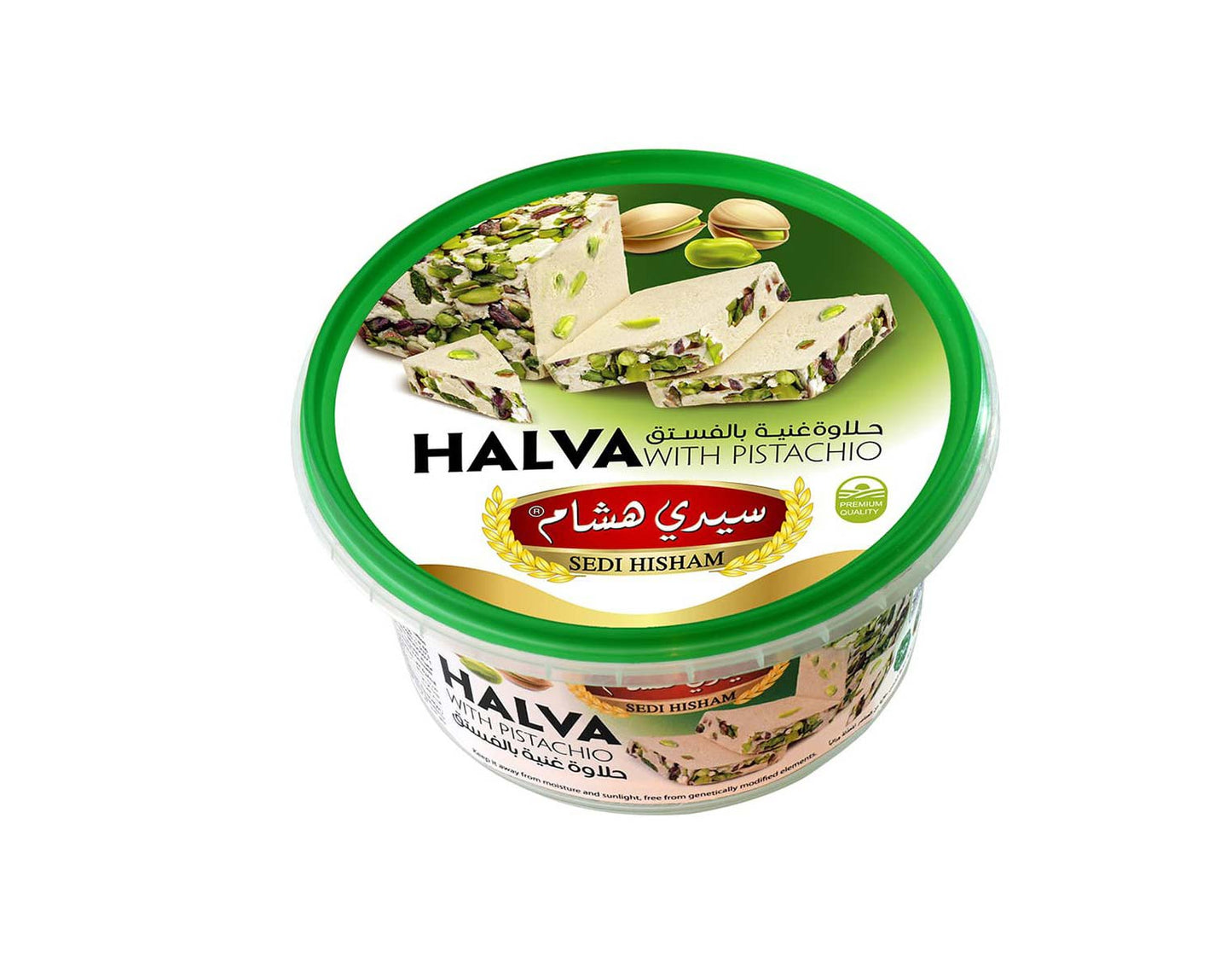 حلاوة هشام 400غ