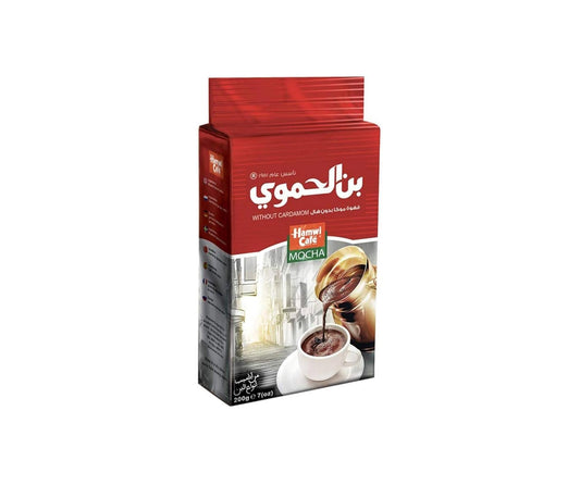 بن-الحموي-احمر-200-غ