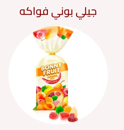 جيلي بوني فواكه٢٠٠غ