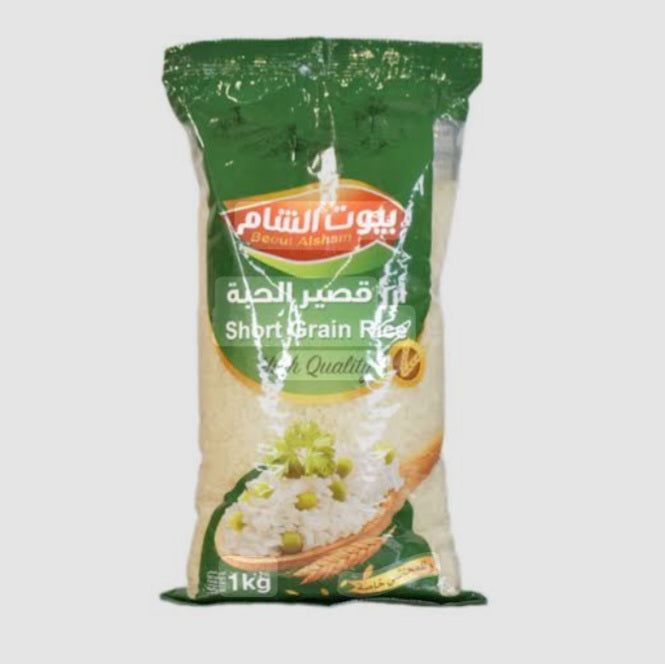 رز بيوت الشام كيلو