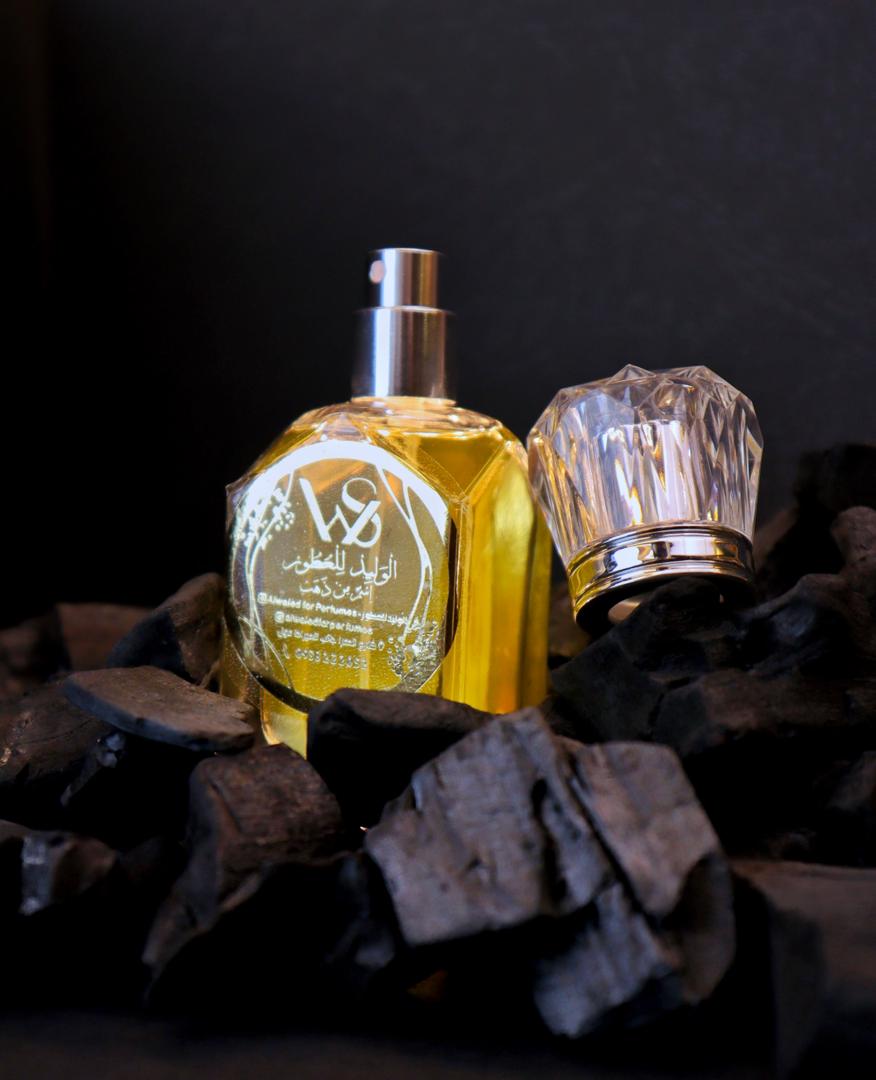 عبوات العطر