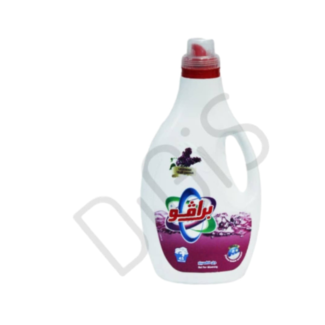 سائل غسيل برافو 1 لتر