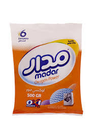 دوا غسيل 500 غ