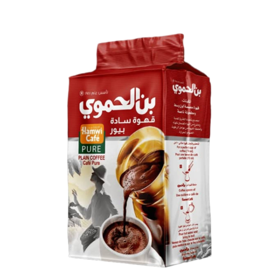 بن الحموي موكا 500 غ