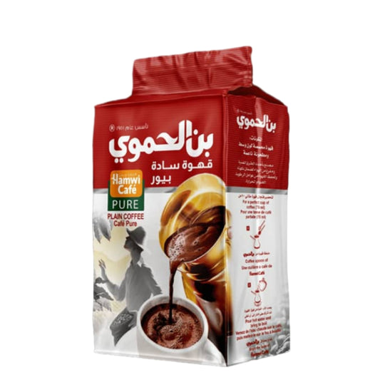 بن الحموي موكا 500 غ